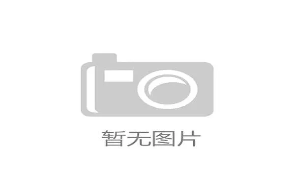 业主方是否过度关注真空系统较高的“初投资”，而系统性地忽视了其在全生命周期内的成本节约潜力？