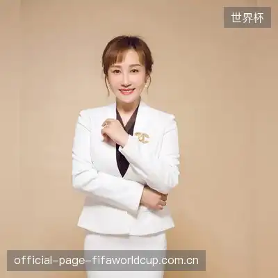 周松雅